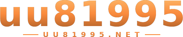 uu81995 logo